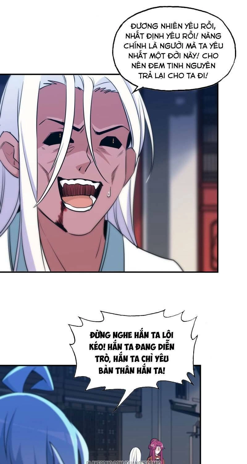 Khởi Đầu Bằng Một Con Côn Chapter 17 - 17