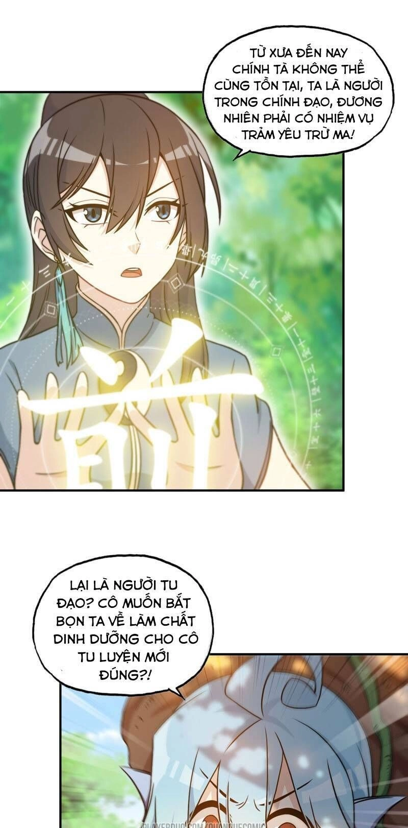 Khởi Đầu Bằng Một Con Côn Chapter 21 - 17