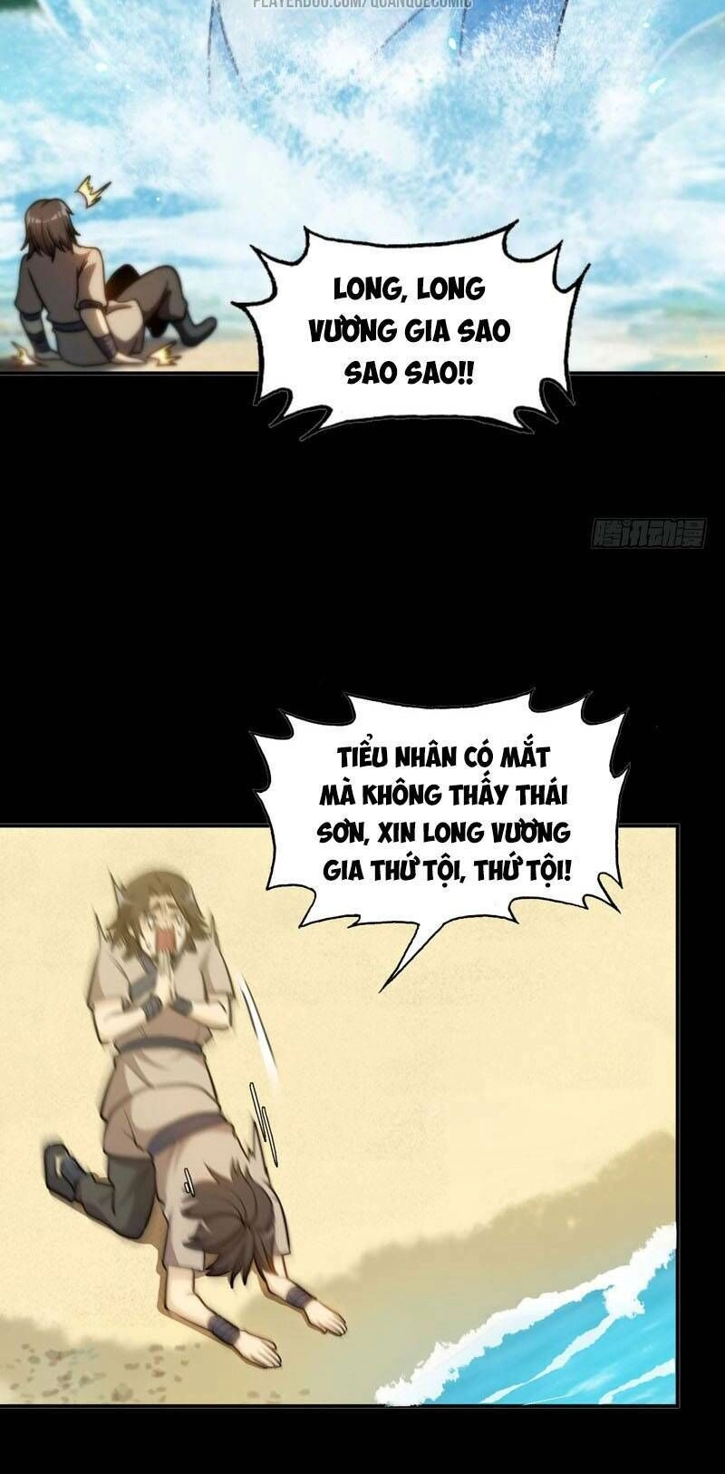 Khởi Đầu Bằng Một Con Côn Chapter 23 - 18