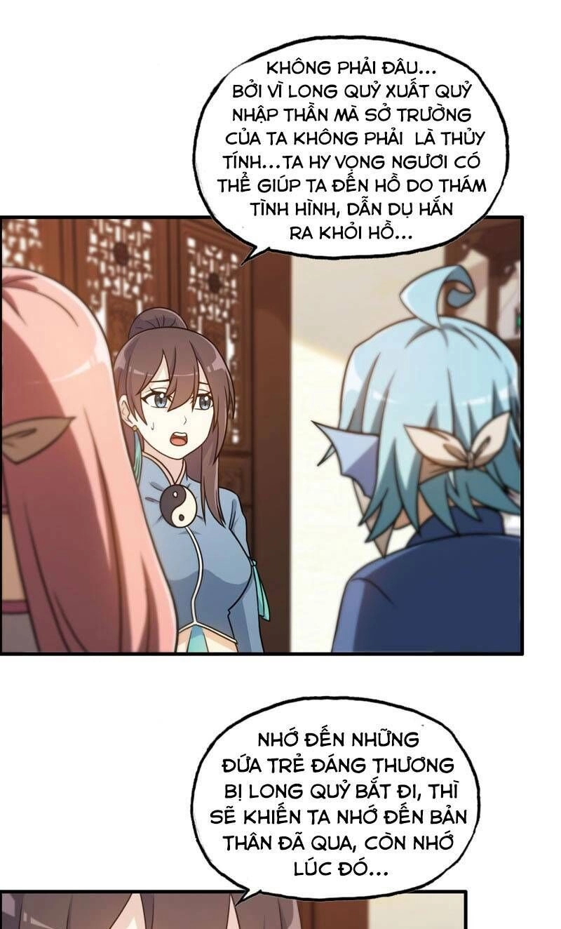 Khởi Đầu Bằng Một Con Côn Chapter 25 - 1