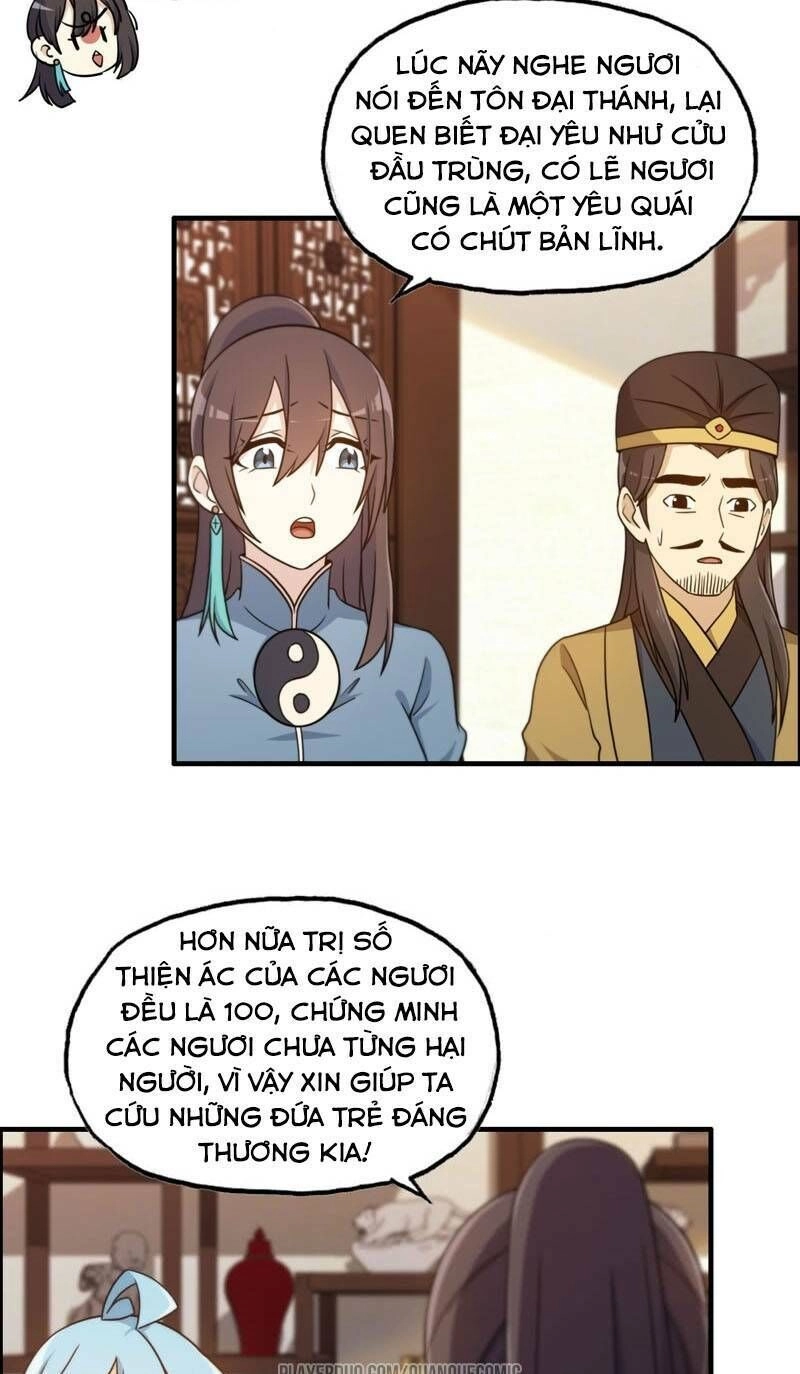 Khởi Đầu Bằng Một Con Côn Chapter 25 - 3