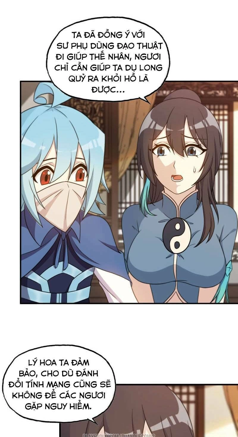 Khởi Đầu Bằng Một Con Côn Chapter 25 - 9