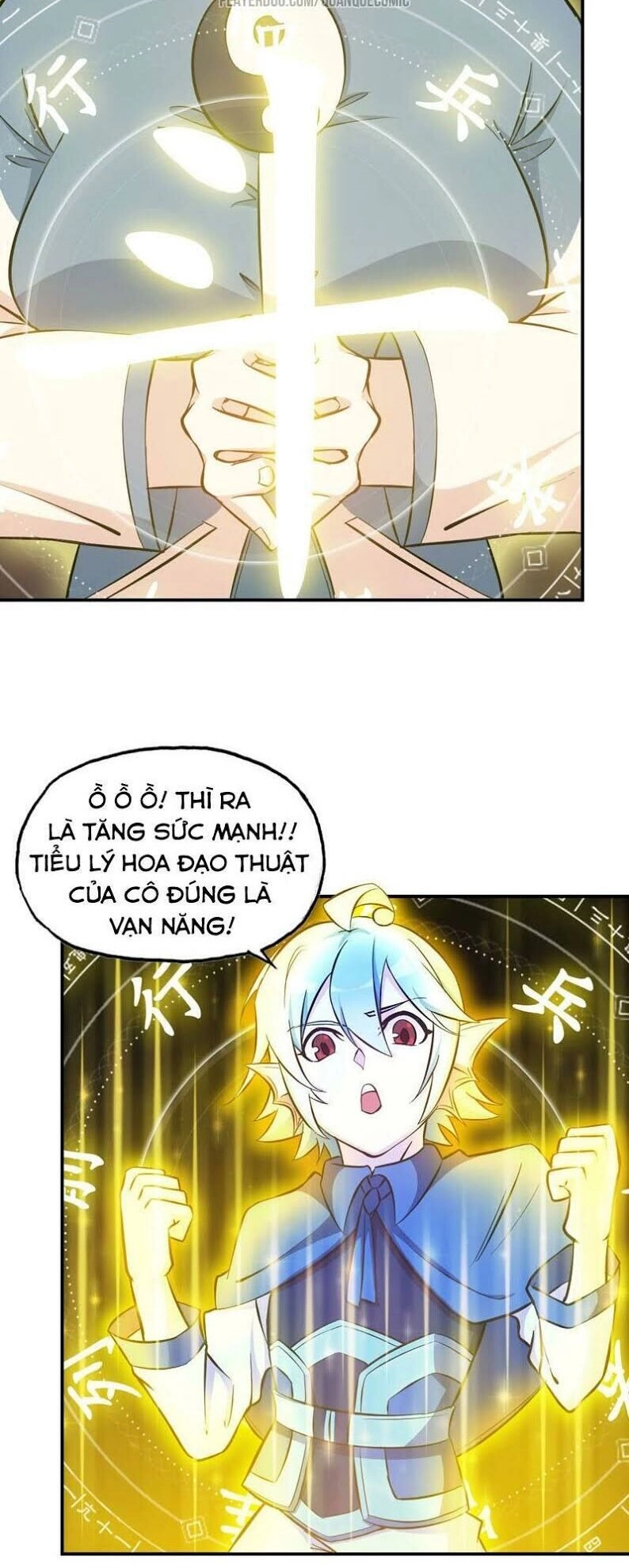 Khởi Đầu Bằng Một Con Côn Chapter 26 - 16