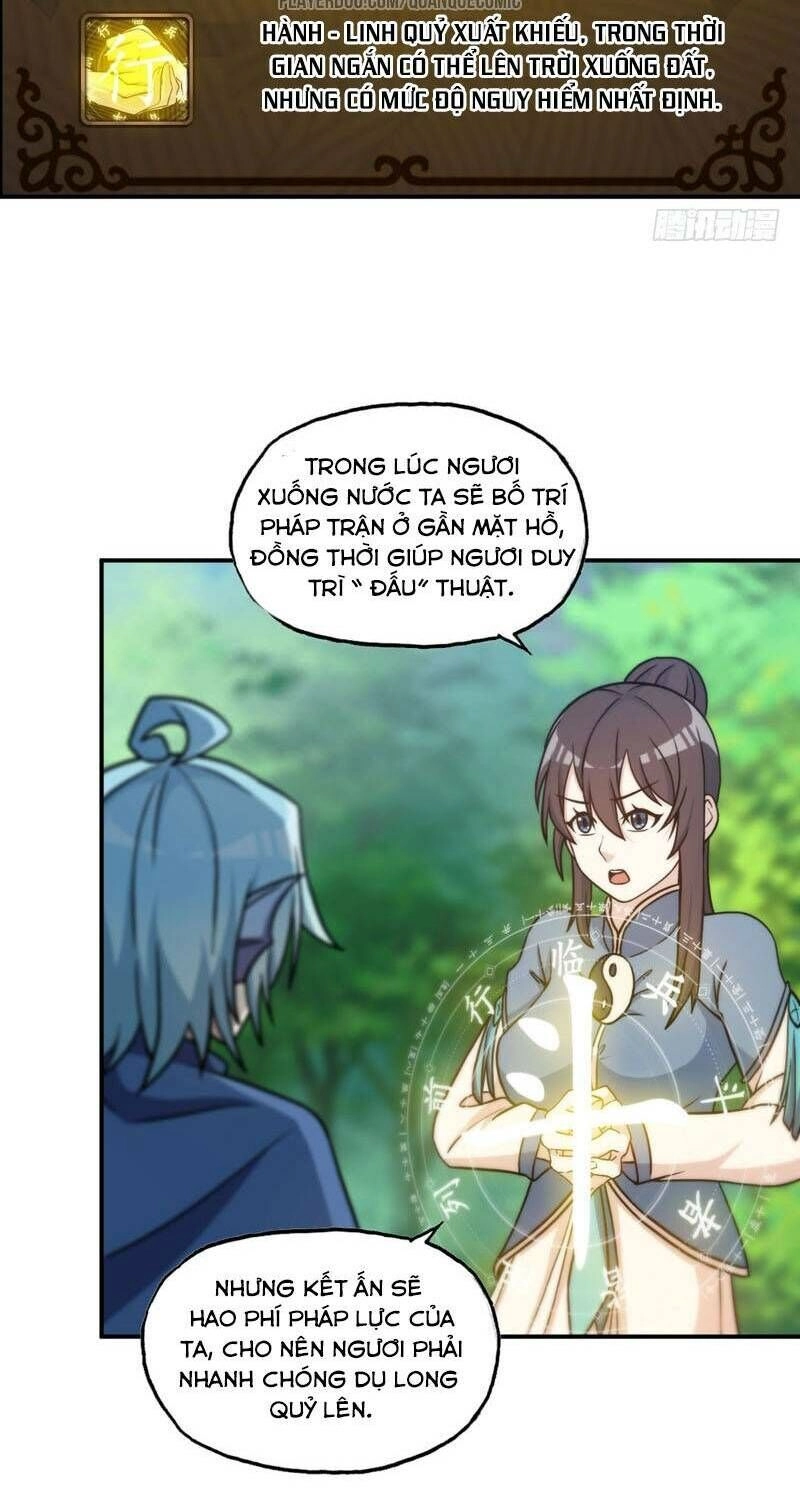 Khởi Đầu Bằng Một Con Côn Chapter 26 - 20