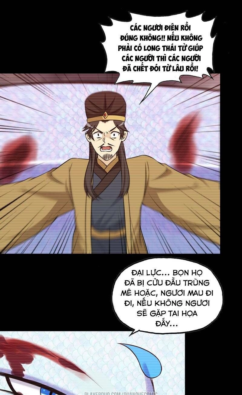 Khởi Đầu Bằng Một Con Côn Chapter 35 - 1