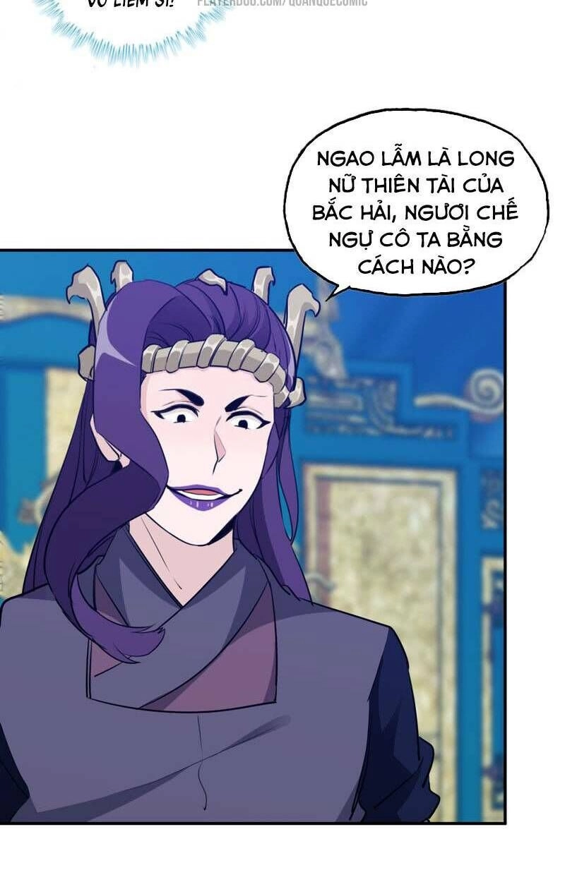 Khởi Đầu Bằng Một Con Côn Chapter 56 - 14