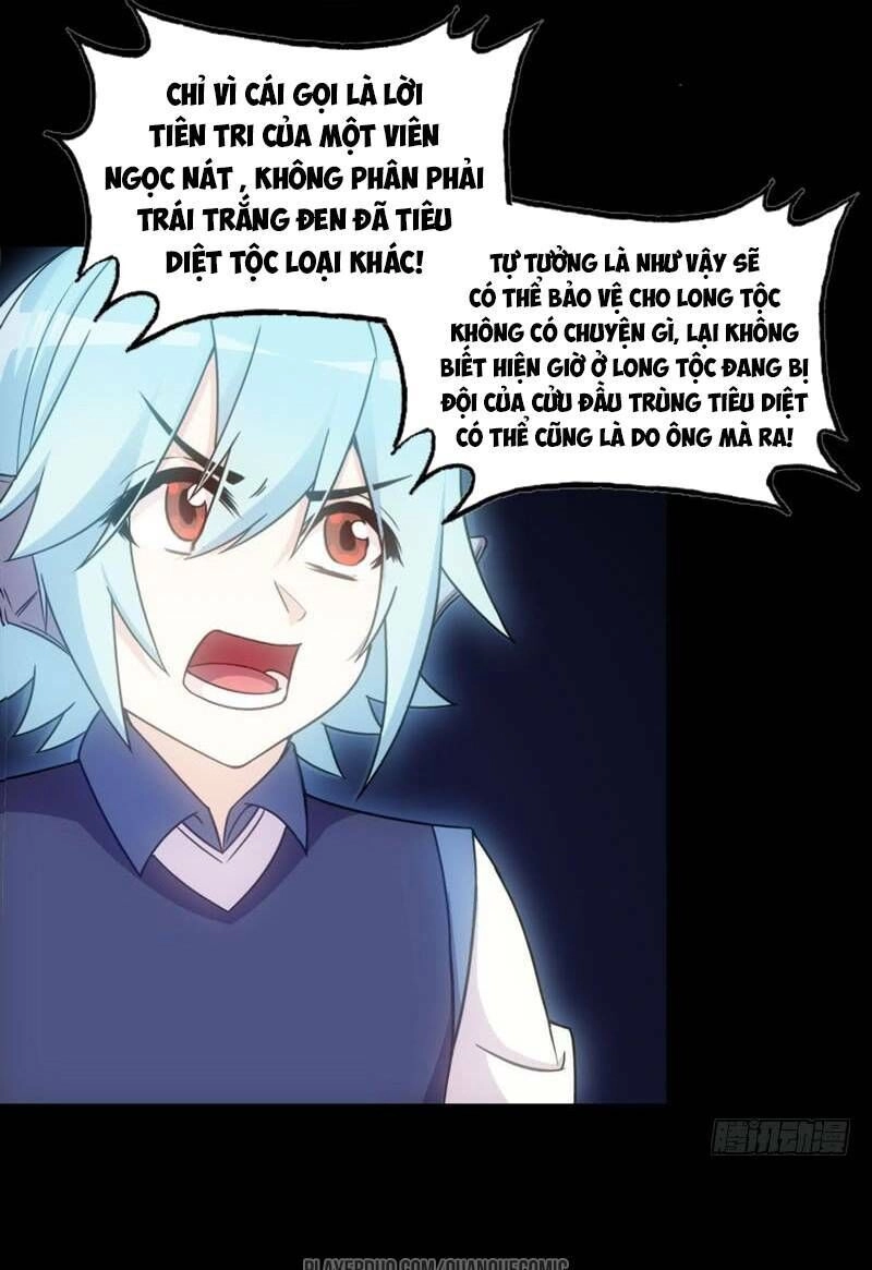 Khởi Đầu Bằng Một Con Côn Chapter 70 - 15