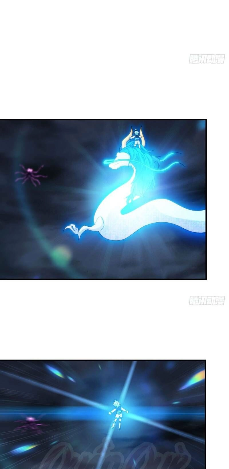 Khởi Đầu Bằng Một Con Côn Chapter 79 - 5