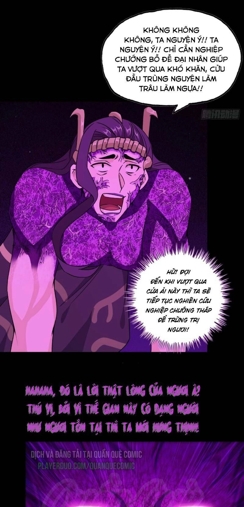 Khởi Đầu Bằng Một Con Côn Chapter 81 - 11