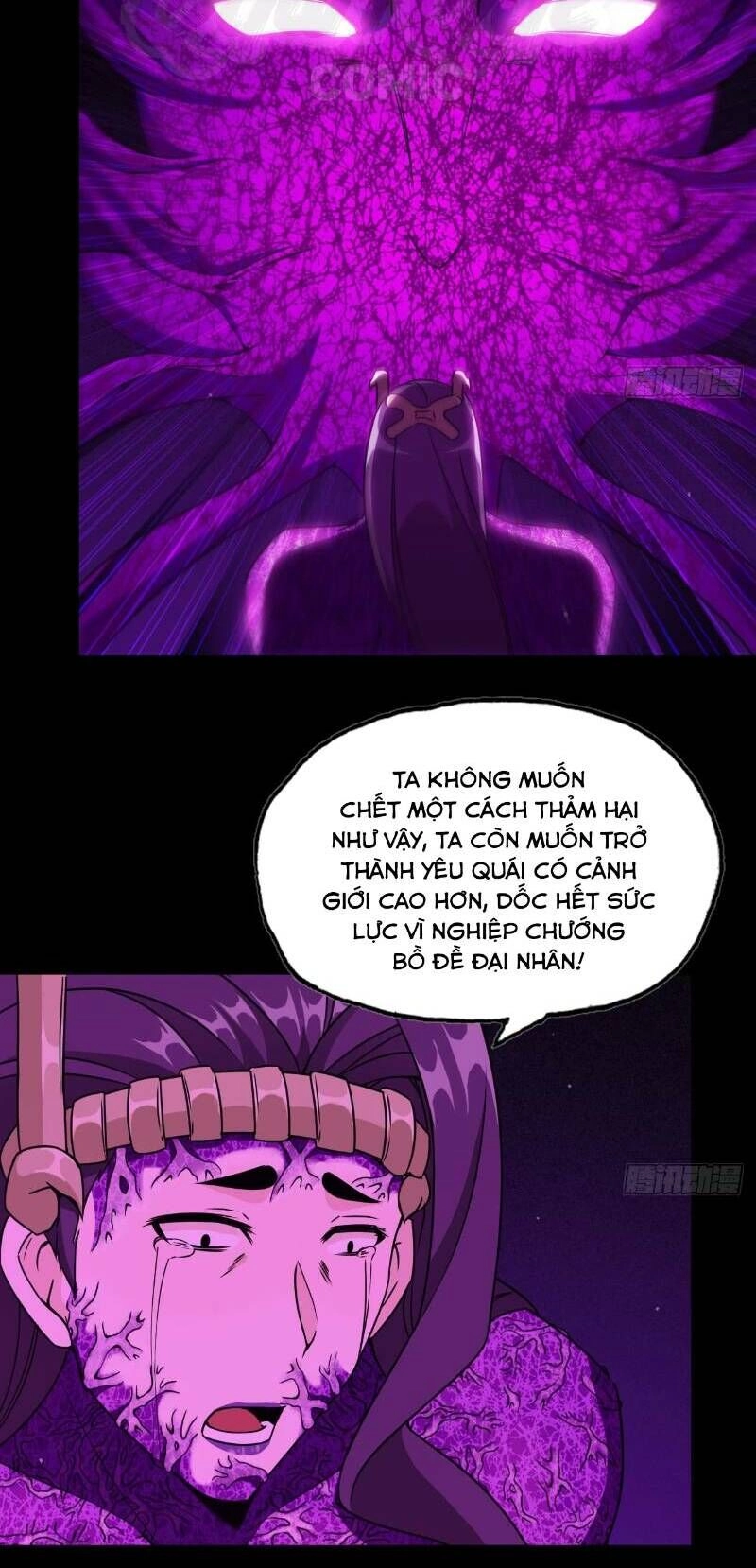 Khởi Đầu Bằng Một Con Côn Chapter 81 - 12