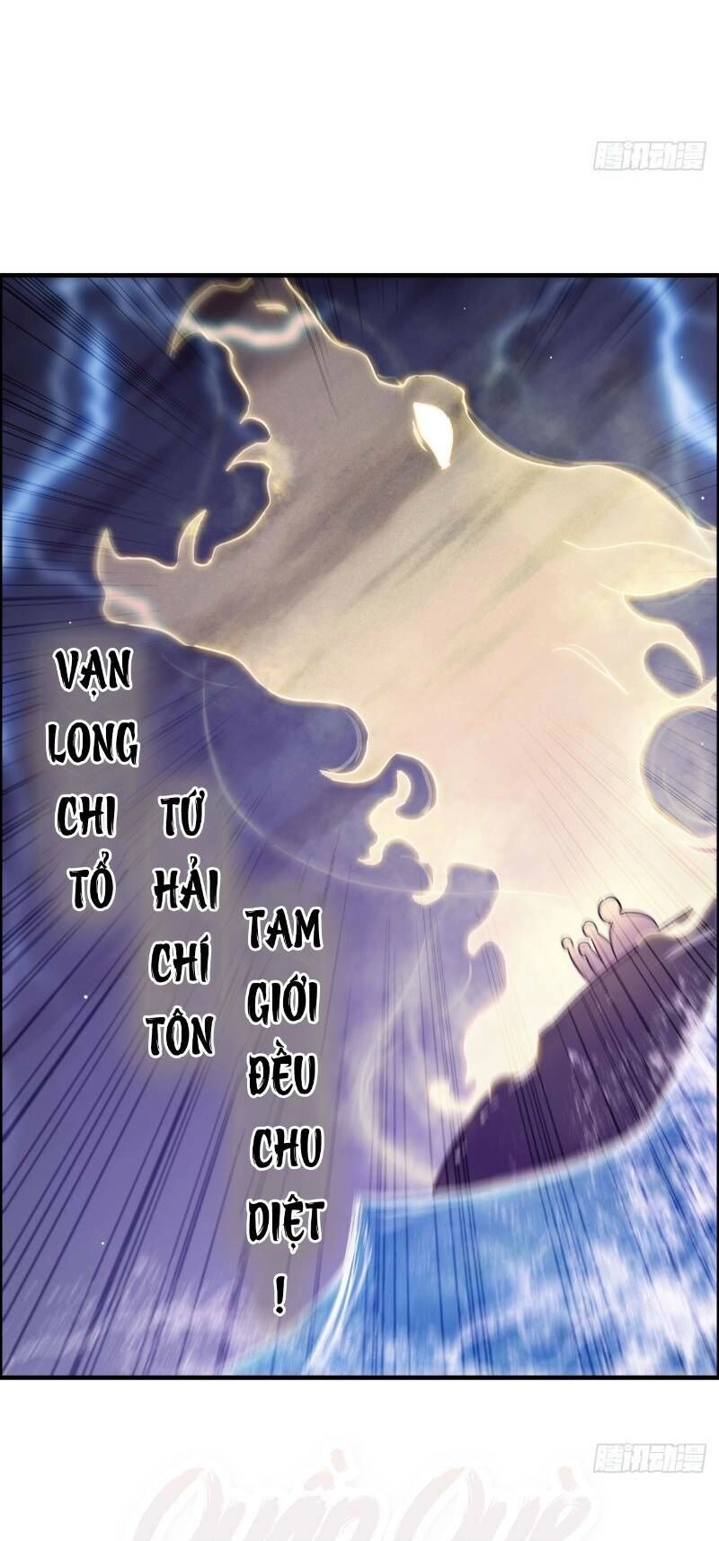 Khởi Đầu Bằng Một Con Côn Chapter 83 - 27