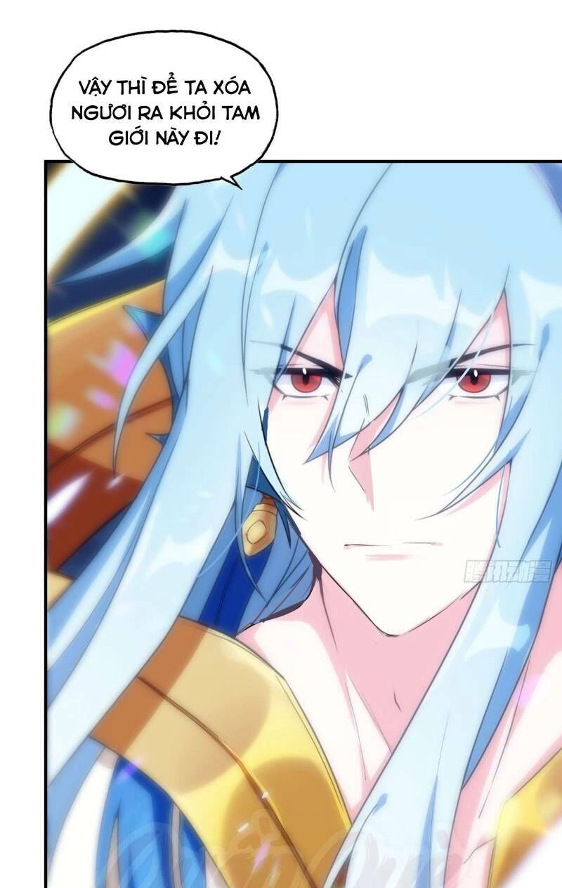 Khởi Đầu Bằng Một Con Côn Chapter 85 - 17