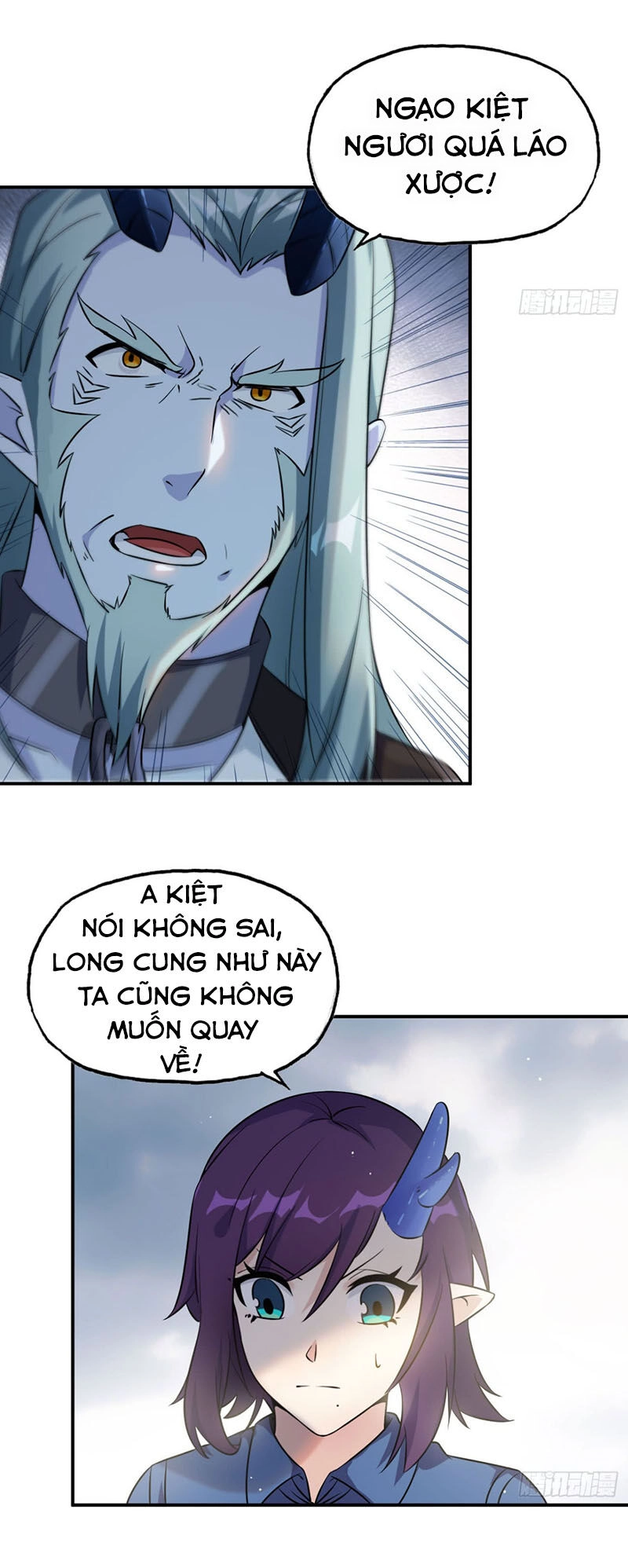 Khởi Đầu Bằng Một Con Côn Chapter 89 - 9