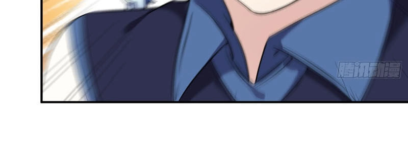 Khởi Đầu Bằng Một Con Côn Chapter 89 - 16