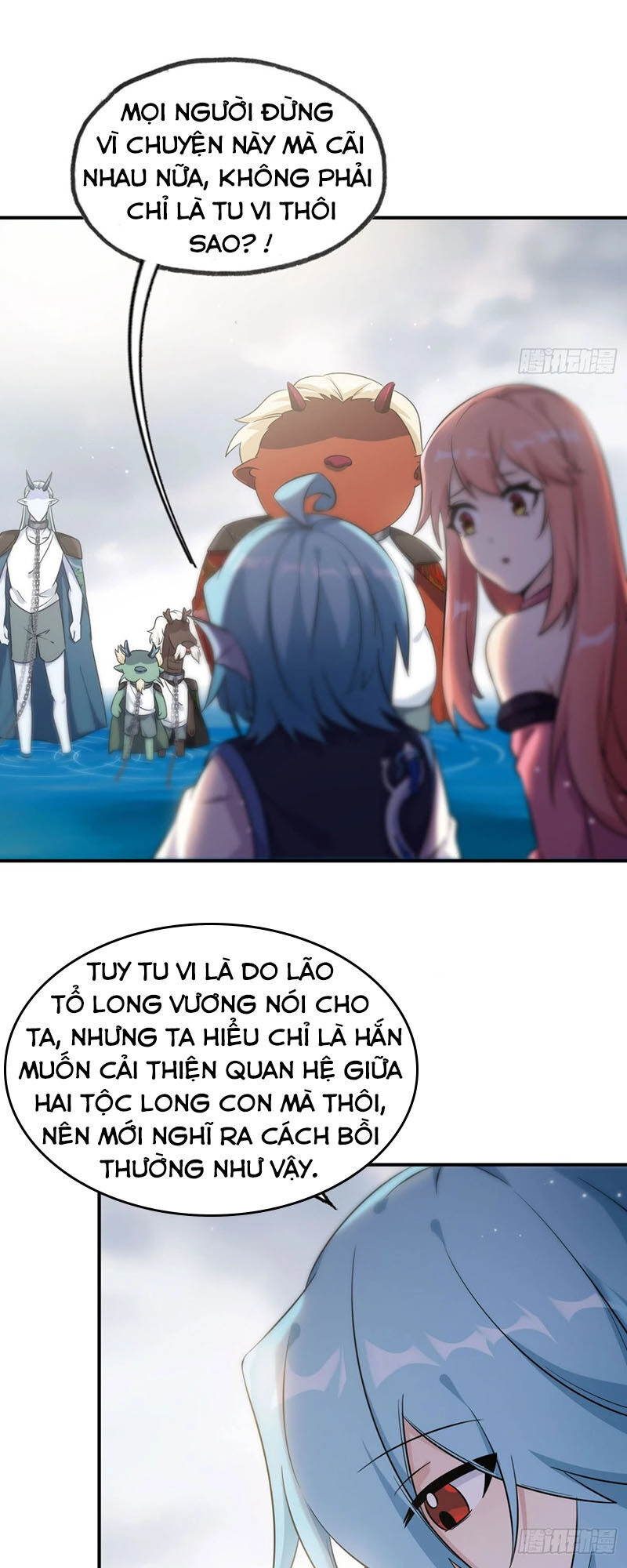 Khởi Đầu Bằng Một Con Côn Chapter 89 - 17