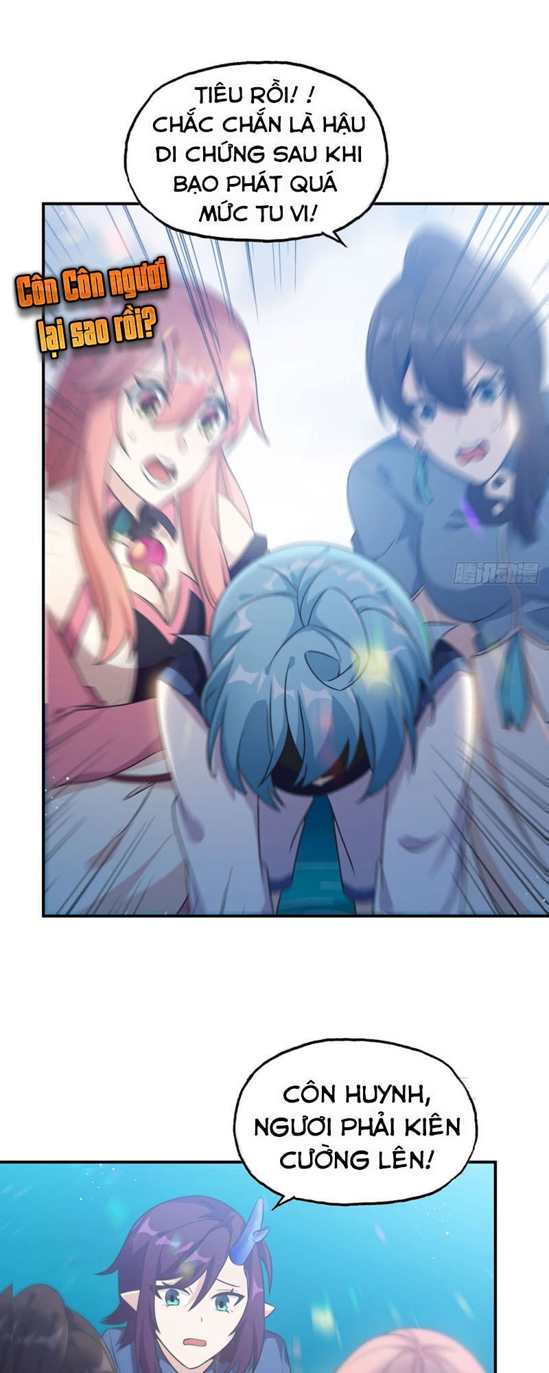 Khởi Đầu Bằng Một Con Côn Chapter 90 - 3