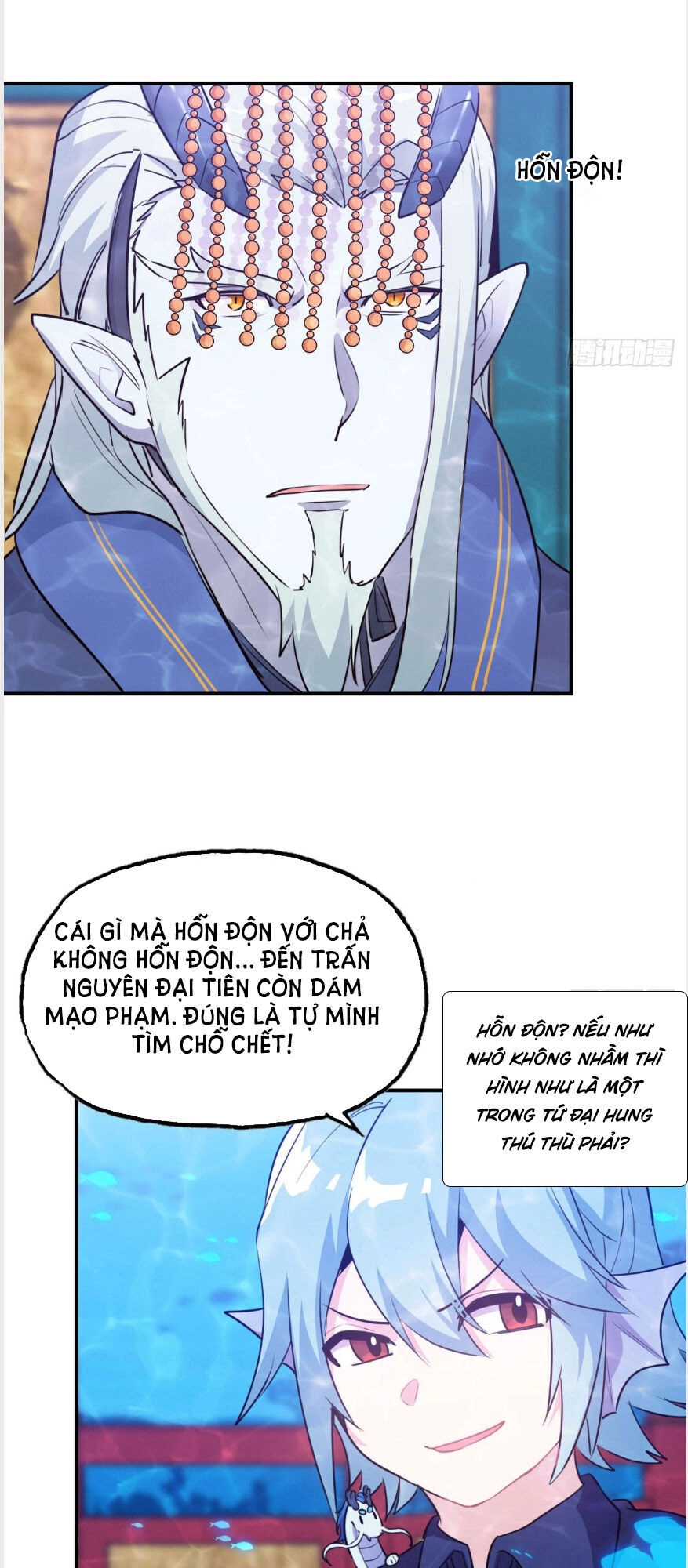 Khởi Đầu Bằng Một Con Côn Chapter 93 - 5