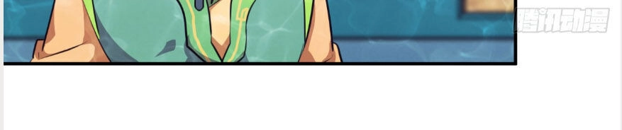 Khởi Đầu Bằng Một Con Côn Chapter 93 - 17