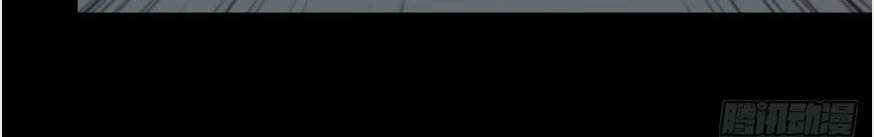 Khởi Đầu Bằng Một Con Côn Chapter 93 - 25