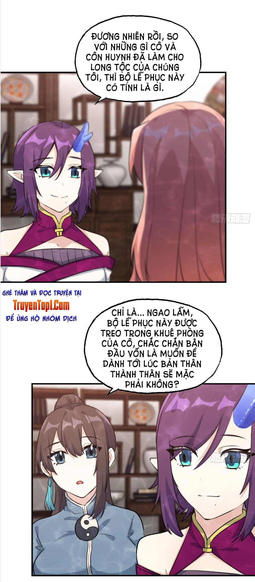 Khởi Đầu Bằng Một Con Côn Chapter 97 - 12