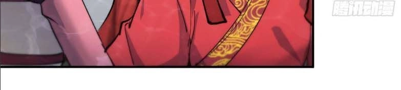 Khởi Đầu Bằng Một Con Côn Chapter 98 - 20