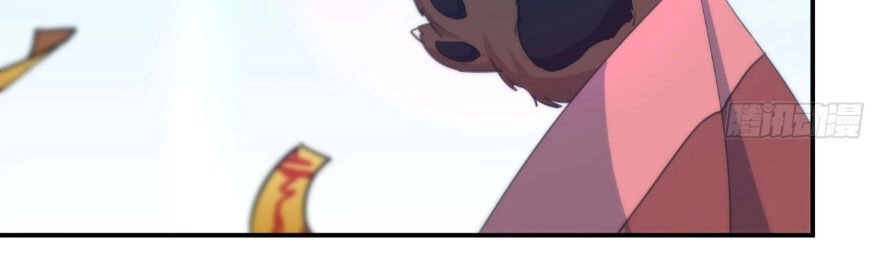 Khởi Đầu Bằng Một Con Côn Chapter 100 - 3