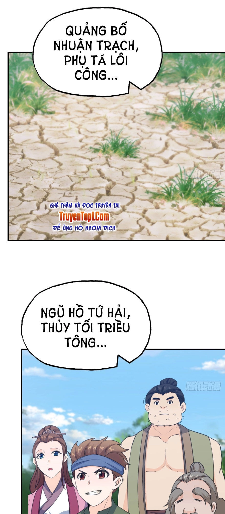 Khởi Đầu Bằng Một Con Côn Chapter 100 - 4