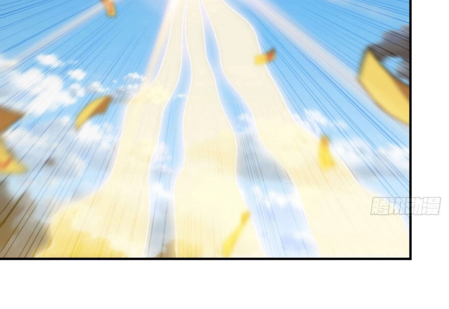 Khởi Đầu Bằng Một Con Côn Chapter 100 - 11