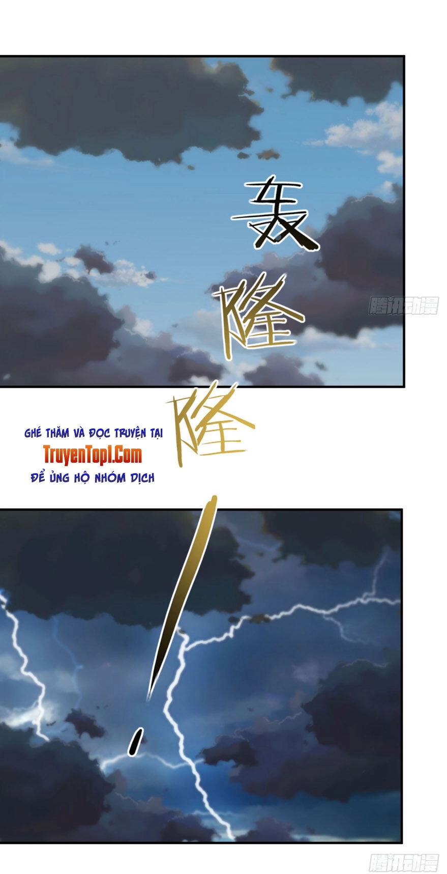 Khởi Đầu Bằng Một Con Côn Chapter 100 - 12