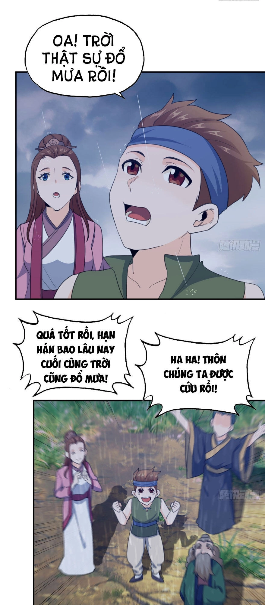 Khởi Đầu Bằng Một Con Côn Chapter 100 - 13