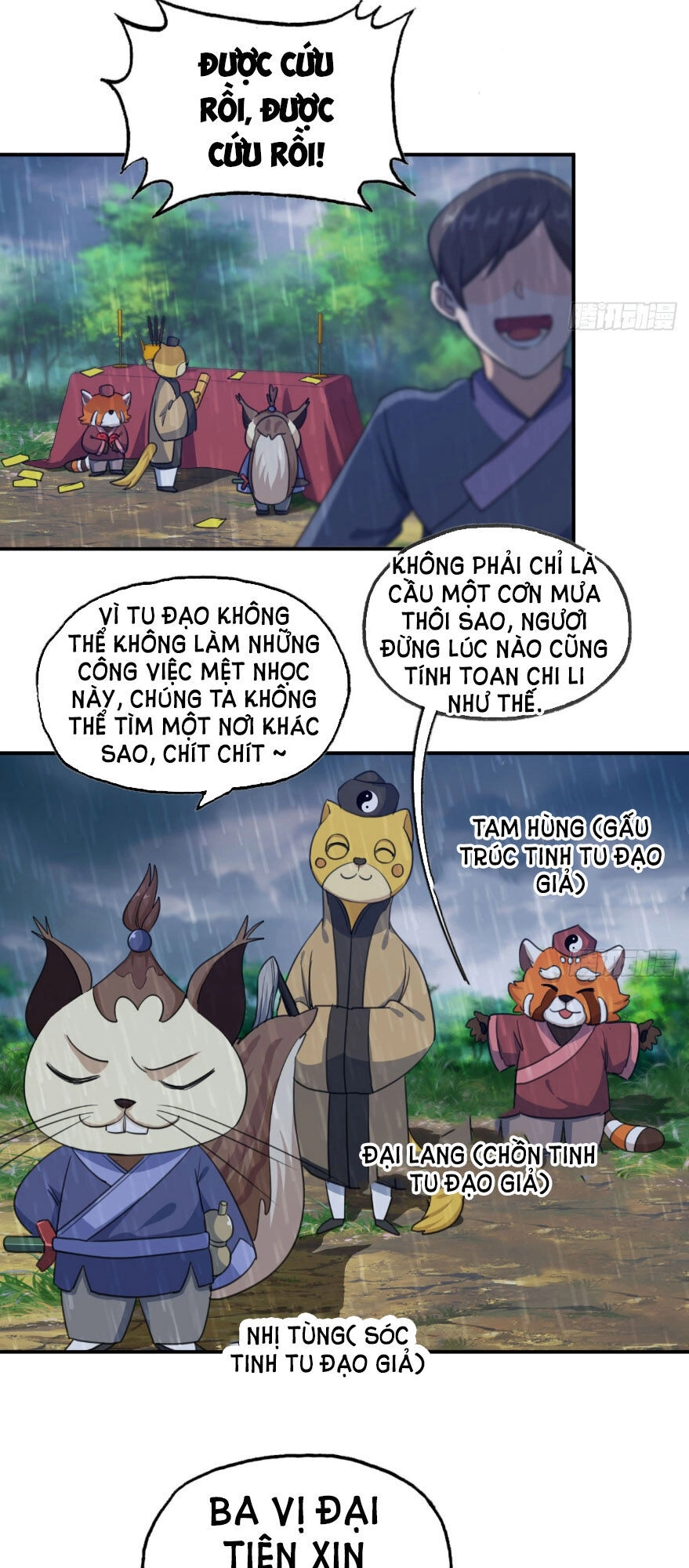 Khởi Đầu Bằng Một Con Côn Chapter 100 - 15