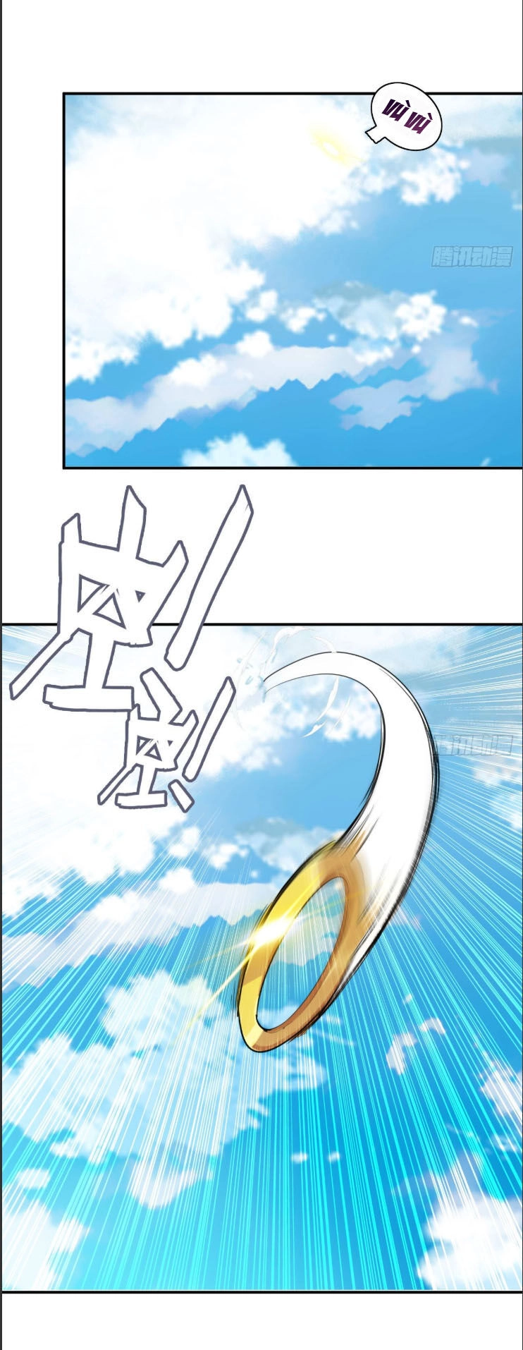 Khởi Đầu Bằng Một Con Côn Chapter 104 - 3