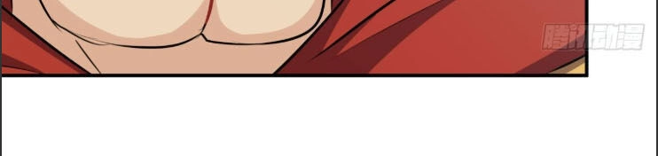 Khởi Đầu Bằng Một Con Côn Chapter 104 - 28