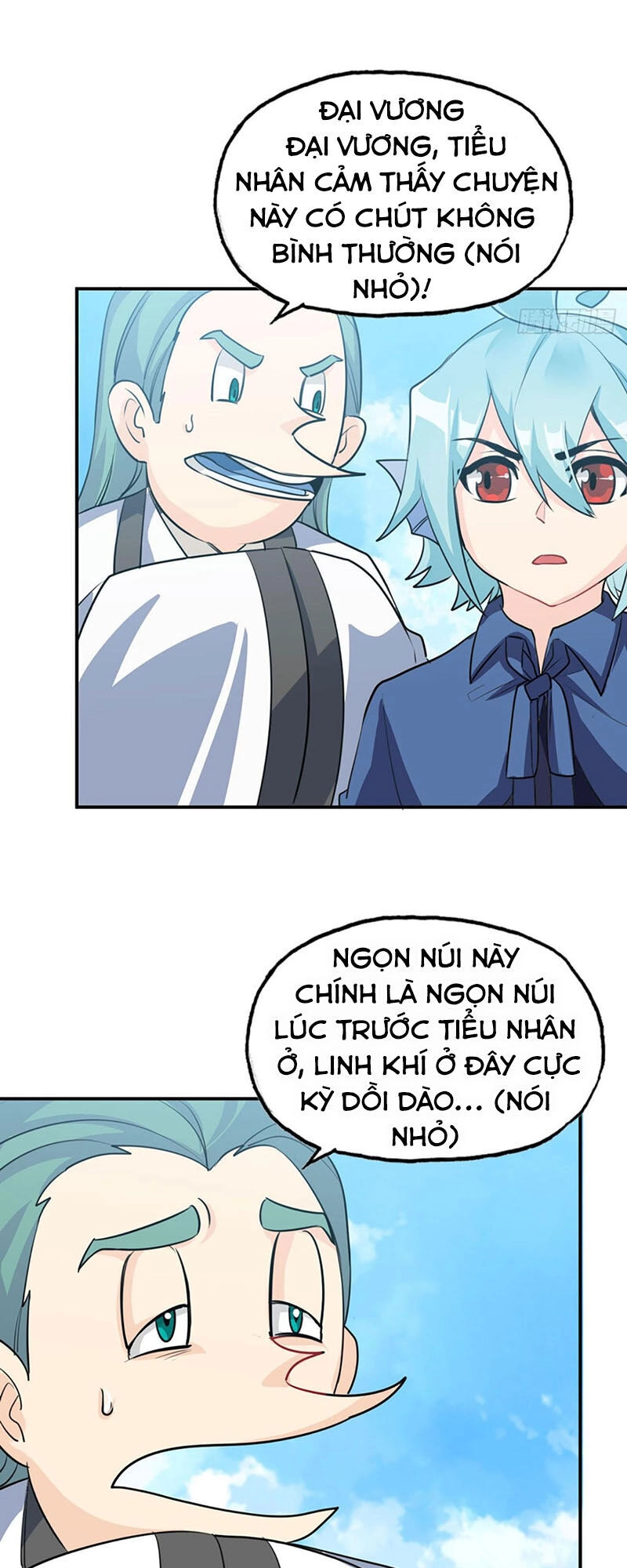 Khởi Đầu Bằng Một Con Côn Chapter 107 - 4