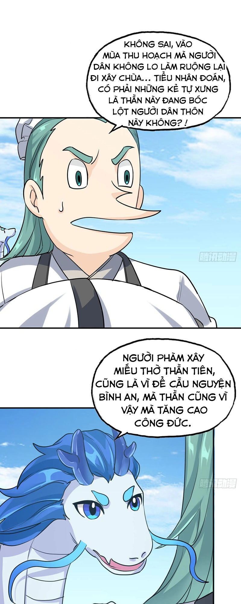 Khởi Đầu Bằng Một Con Côn Chapter 107 - 8