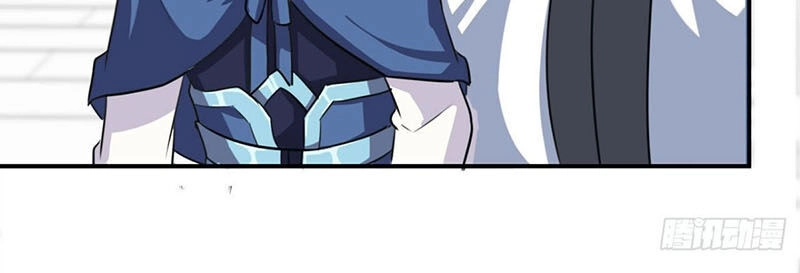 Khởi Đầu Bằng Một Con Côn Chapter 107 - 17