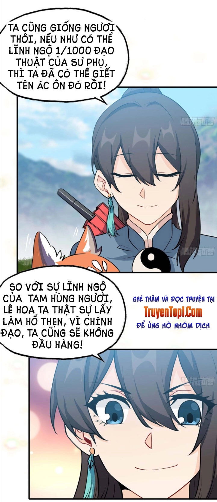 Khởi Đầu Bằng Một Con Côn Chapter 125 - 2