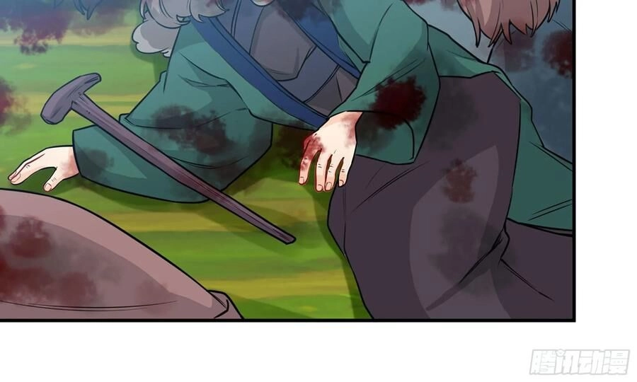 Khởi Đầu Bằng Một Con Côn Chapter 127 - 15