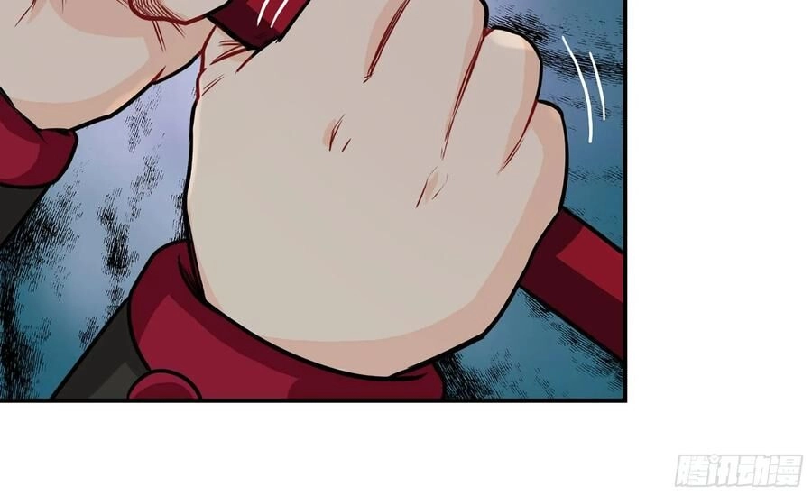 Khởi Đầu Bằng Một Con Côn Chapter 127 - 26