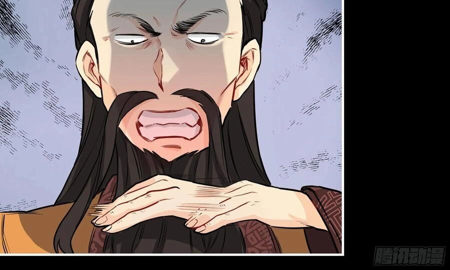 Khởi Đầu Bằng Một Con Côn Chapter 127 - 54