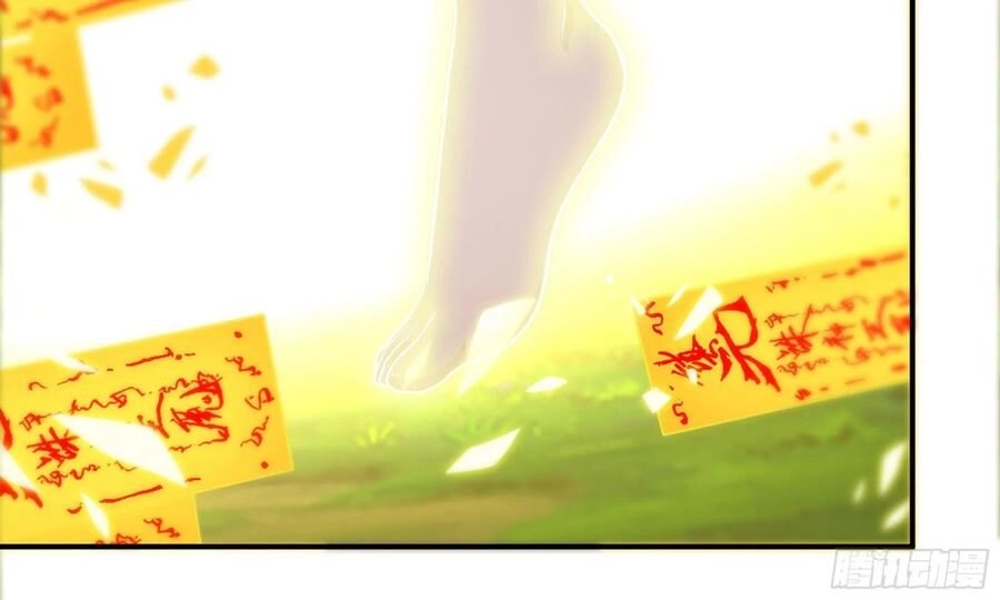 Khởi Đầu Bằng Một Con Côn Chapter 127 - 78