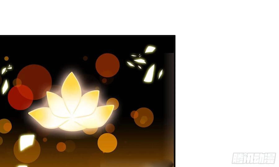 Khởi Đầu Bằng Một Con Côn Chapter 127 - 92