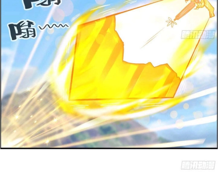 Khởi Đầu Bằng Một Con Côn Chapter 129 - 12