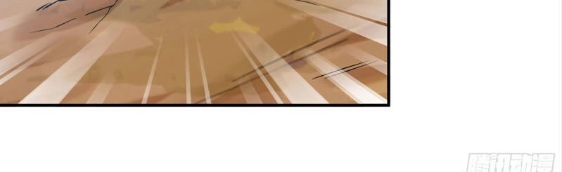 Khởi Đầu Bằng Một Con Côn Chapter 131 - 15