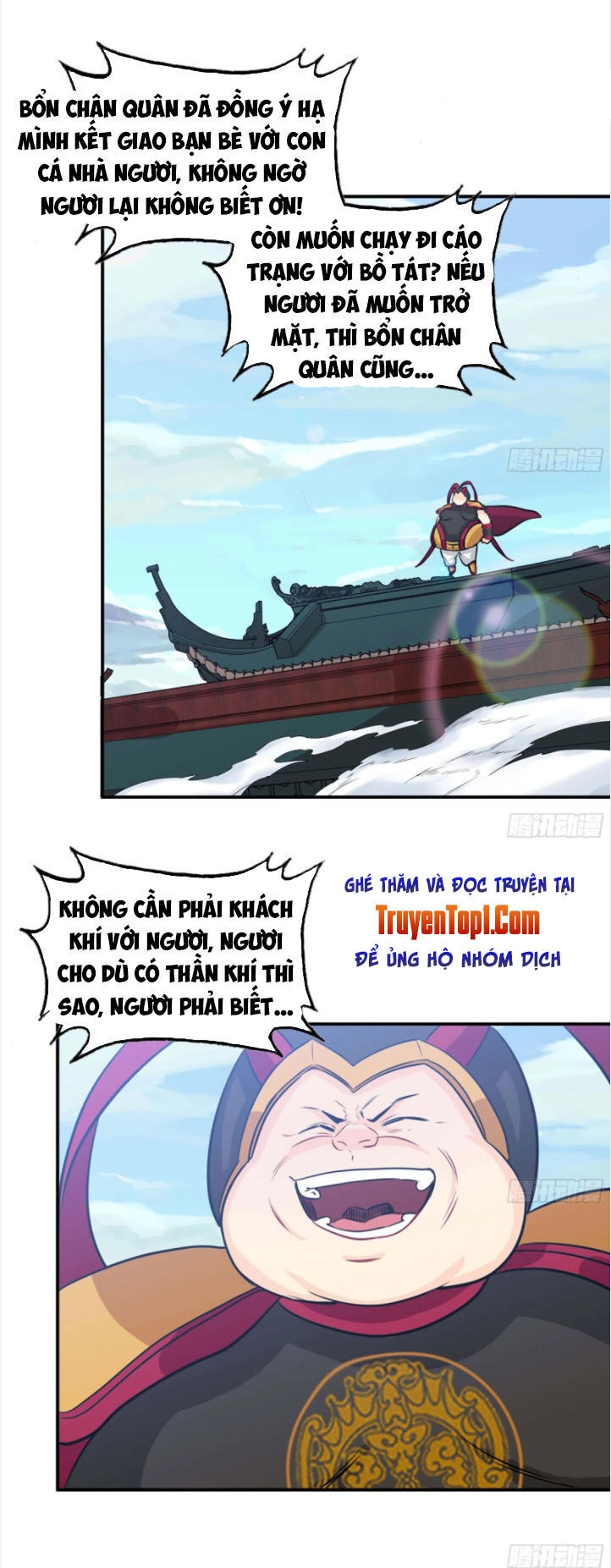 Khởi Đầu Bằng Một Con Côn Chapter 133 - 22