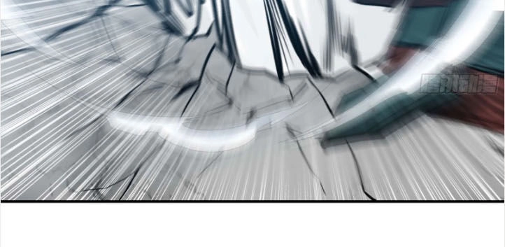 Khởi Đầu Bằng Một Con Côn Chapter 133 - 30