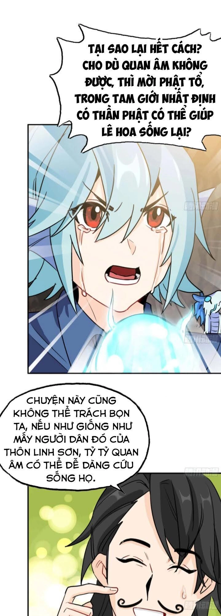 Khởi Đầu Bằng Một Con Côn Chapter 143 - 27