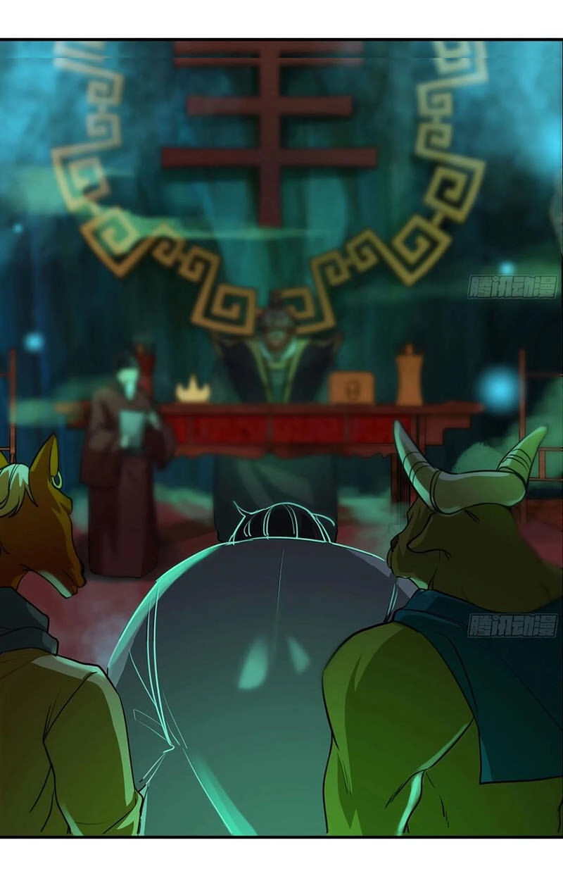 Khởi Đầu Bằng Một Con Côn Chapter 146 - 21