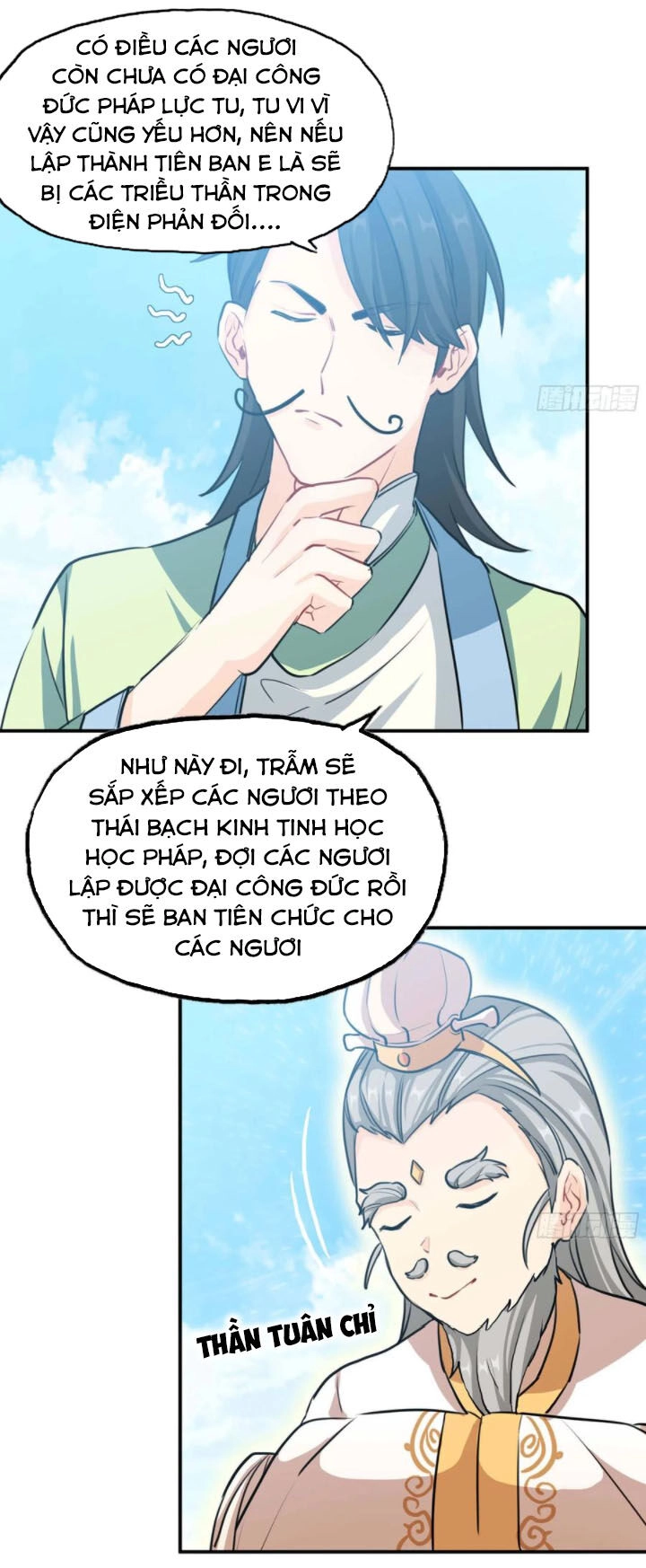 Khởi Đầu Bằng Một Con Côn Chapter 148 - 1