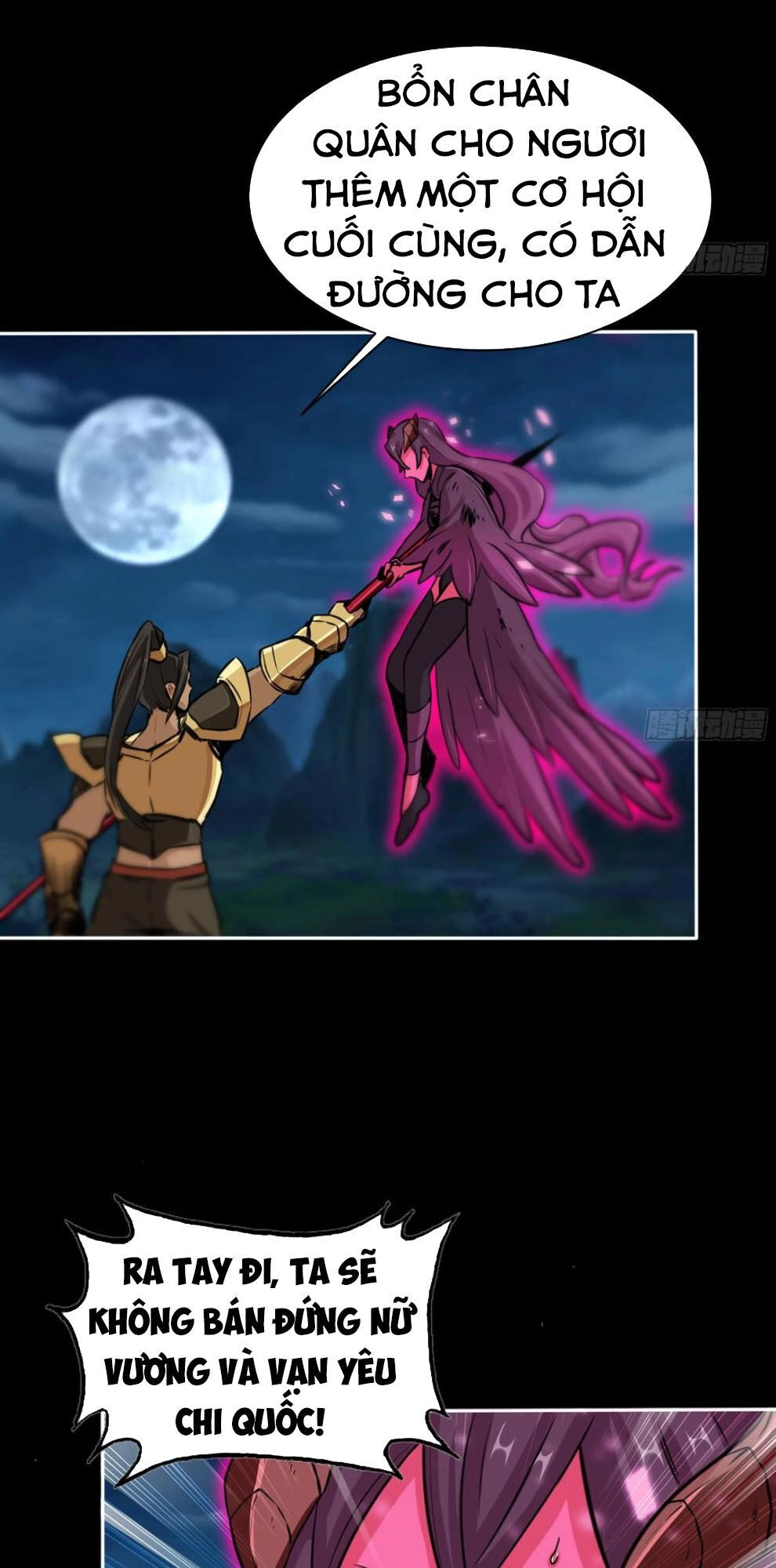 Khởi Đầu Bằng Một Con Côn Chapter 151 - 5